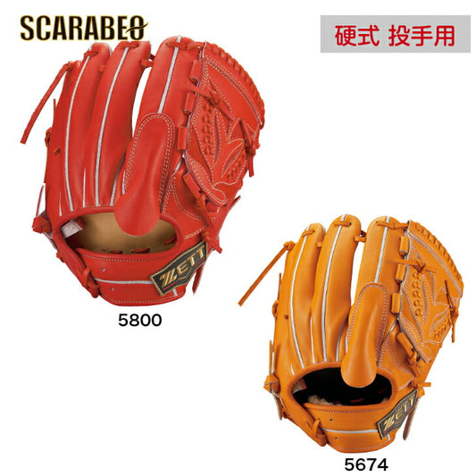 ゼット 野球 グラブ 硬式 投手用 プロステイタス スペシャルエディション SE 硬式グラブ 硬式用グローブ  硬式野球 高校野球対応グラブ おすすめ bprog521s