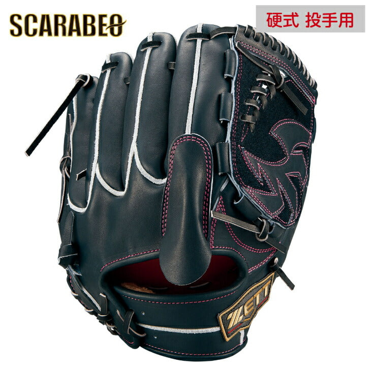 ゼット 硬式グラブ プロステイタスSE 投手用  硬式グラブ 硬式用グローブ  硬式野球 高校野球対応グラブ おすすめ 投手用 bprog611s
