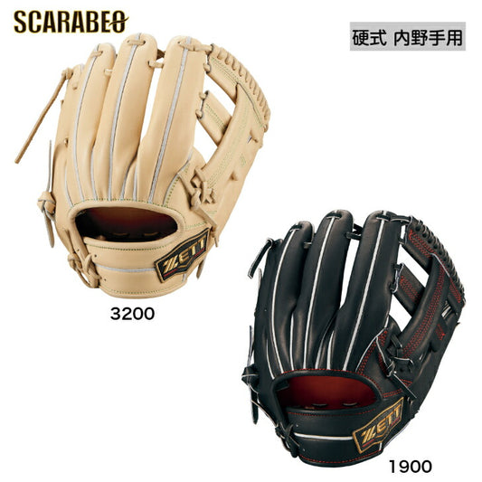 ゼット 硬式グローブ プロステイタスSEシリーズ 二塁手遊撃手用 吉川タイプ 硬式グラブ 硬式用グローブ  硬式野球 高校野球対応グラブ おすすめ bprog260s