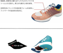 画像をギャラリービューアに読み込む, ヨネックス AERUSDASH 4W パワークッション エアラスダッシュ4 ワイド GC 硬式テニス ソフトテニス テニス オムニ クレー クレイ オムニクレー オムニコート 砂入り人工芝コート クレーコート shtad4wg-519
