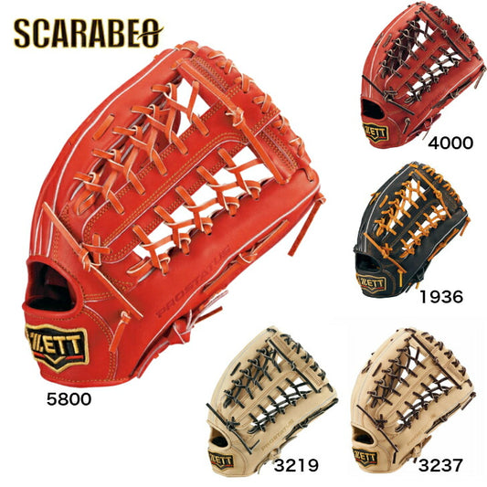 ゼット 軟式グラブ プロステイタス 外野手用  軟式グラブ 軟式用グローブ  軟式野球 中学軟式 一般 大人 草野球 おすすめ brgb30277