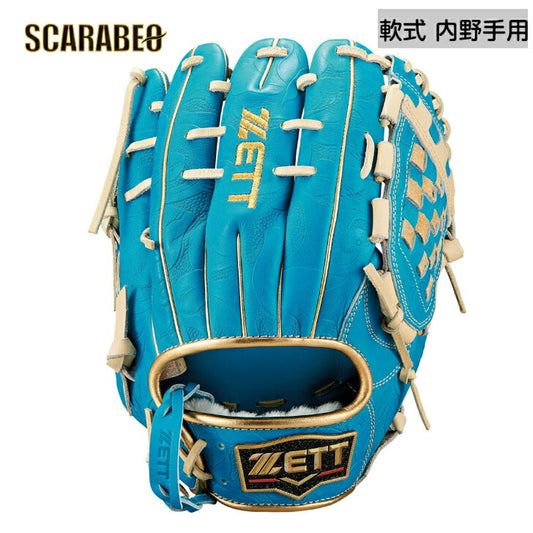 ゼット プロステイタス  オールスター 軟式グラブ 軟式用グローブ  軟式野球 中学軟式 一般 大人 草野球 おすすめ  brgb30356-4132