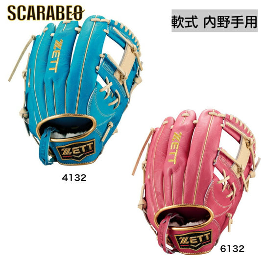 ゼット 軟式グラブ プロステイタス 軟式グラブ 軟式用グローブ  軟式野球 中学軟式 一般 大人 草野球 おすすめ 父の日 母の日 brgb30376