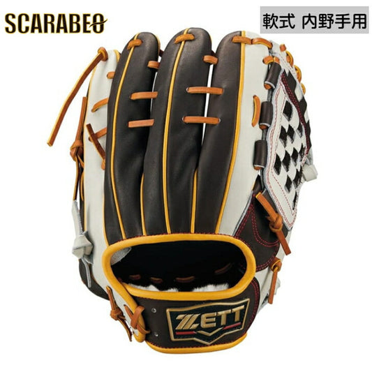 ゼット 限定 軟式用グラブ プロステイタス 内野手用 源田モデル 軟式グラブ 軟式用グローブ  軟式野球 中学軟式 一般 大人 草野球 おすすめ 投手用 内野手用 brgb30561g-3715
