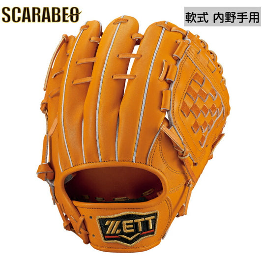 ゼット 軟式グラブ プロステイタス 二塁手・遊撃手用 軟式グラブ 軟式用グローブ  軟式野球 中学軟式 一般 大人 草野球 おすすめ brgb30561-5600