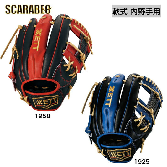ゼット 軟式グラブ プロステイタス SCE 軟式グラブ 軟式用グローブ  軟式野球 中学軟式 一般 大人 草野球 おすすめ brgb32560