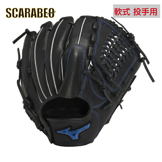 ミズノ 軟式用 WILLDRIVE BLUE 投手用 サイズ11  軟式グラブ 軟式用グローブ  軟式野球 中学軟式 一般 大人 草野球 おすすめ 1ajgr14901-09