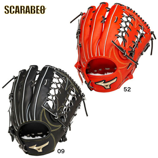 ミズノ 軟式グラブ グローバルエリート H Selection03 軟式グラブ 軟式用グローブ  軟式野球 中学軟式 一般 大人 草野球 おすすめ 1ajgr26407
