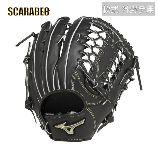ミズノ  軟式用グローブ 野球 MIZUNO グローバルエリート H SelectionSIGNA POWER LAYERタイプ 外野手用 サイズ16N 軟式用グローブ  軟式野球 中学軟式 一般 大人 草野球 おすすめ1ajgr27607 09