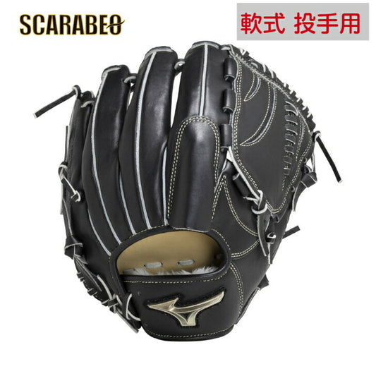 ミズノ グローバルエリート Hselection SIGNA 軟式グラブ 軟式用グローブ  軟式野球 中学軟式 一般 大人 草野球 おすすめ 投手用 1ajgr29501-09