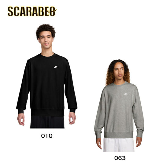 【在庫処分セール】ナイキ NIKE スウェットトレーナー NSW CLUB 裏毛クルースウェット FN3889 スエット トレナー トレイナー トップス メンズ・男性用