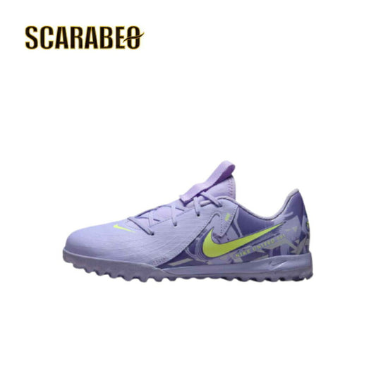 ナイキ NIKE ジュニア ファントム GX 2 アカデミー TF NU1 パープルアゲート×ベアリーボルト サッカー トレシュー トレーニング キッズ hf1505-500