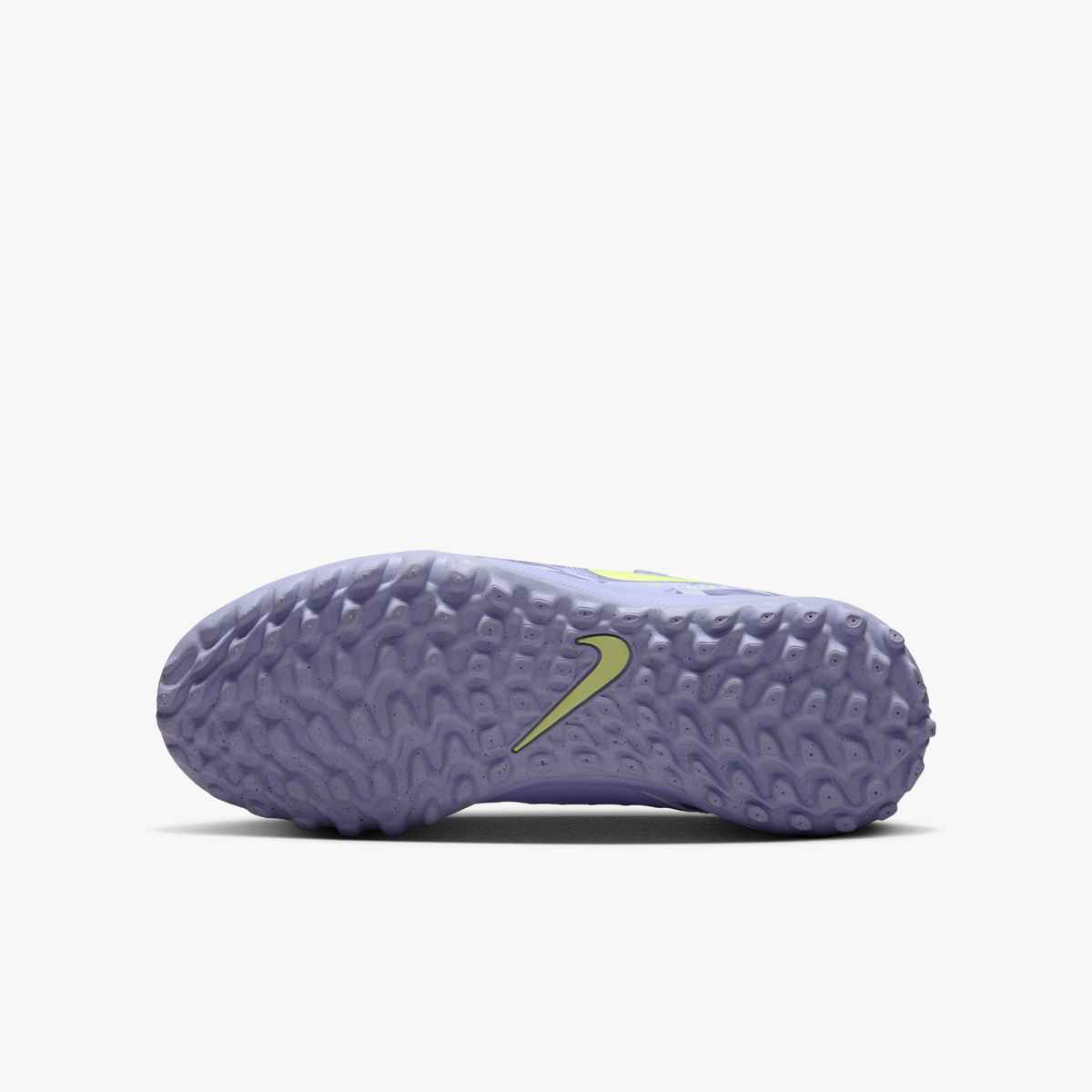 ナイキ NIKE ジュニア ファントム GX 2 アカデミー TF NU1 パープルアゲート×ベアリーボルト サッカー トレシュー トレーニング キッズ hf1505-500