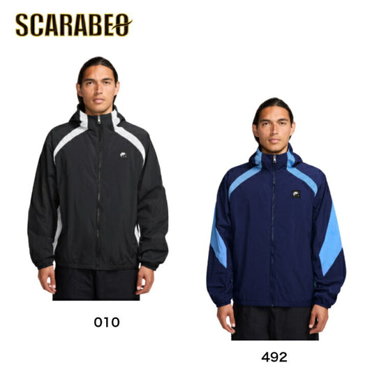 ナイキ NIKE ウインドブレーカー ジャケット NSW NIKEAIR ウーブンJKT HJ0635 メンズ 上 NIKE トレーニングウェア トラックジャケット フルジップ 裏メッシュ