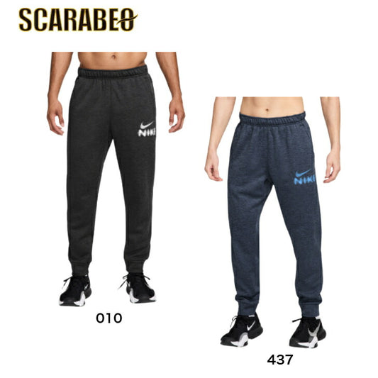 ナイキ NIKE スウェットジョガーパンツ TF スウェットジョガーパンツ SWSH HJ3034 メンズ アパレル スウェット　パンツ