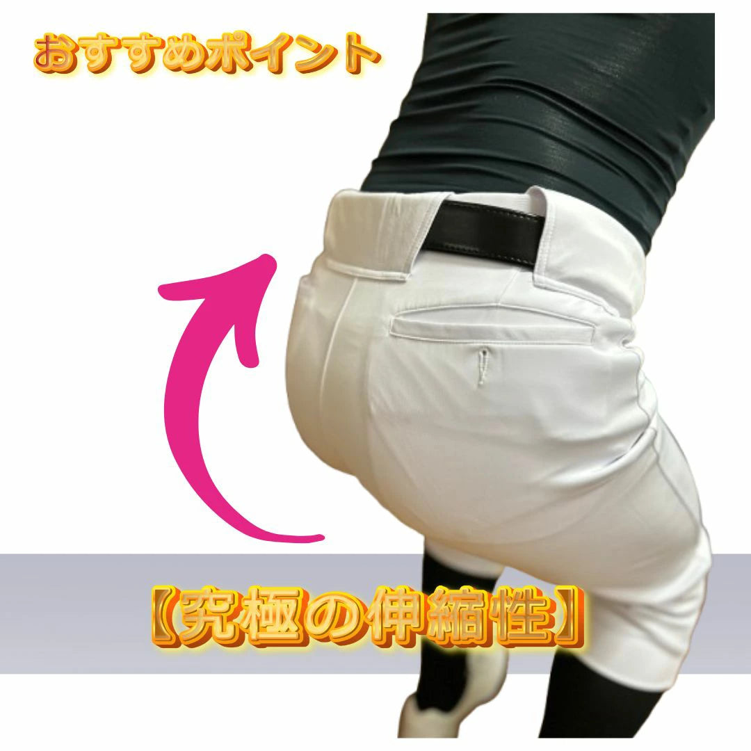 【期間限定2枚で5,000円！11/30まで】【究極の伸縮性】ダース お得な2点セット(複数セットあり) Darth ショートフィットパンツ 野球 ユニフォームパンツ 大人 ジュニア 野球練習着ズボン ショートフィット 丈夫 伸びる 野球ウェア 野球ズボン 男の子 キッズ 練習着 野球 DAT02SF