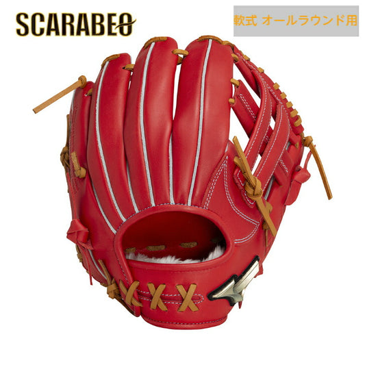 ミズノ 軟式用 グローバルエリート Hselection SIGNA AXI オールラウンド用  軟式グラブ 軟式用グローブ  軟式野球 中学軟式 一般 大人 草野球 おすすめ1ajgr31700