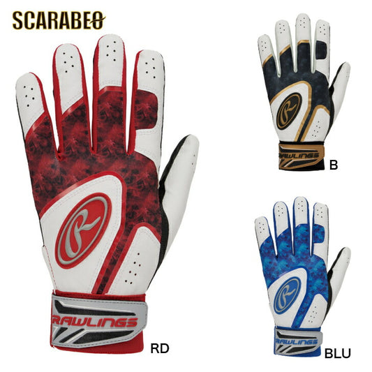 ローリングス Rawlings 野球 バッティンググローブ 両手用 GS2ハイパーグリップ 両手 バッティング手袋 野球 バッ手 野球 ebg25s01