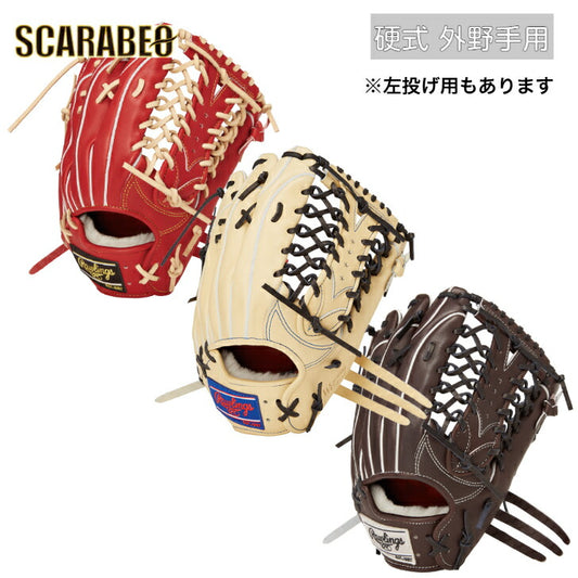 ローリングス 硬式グローブ グラブ 硬式 外野 外野手用 プロプリファード ウィザード #02 硬式グラブ 硬式用グローブ  硬式野球 高校野球対応グラブ おすすめ gh4pw2b88mg