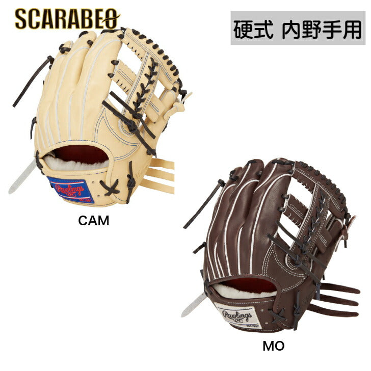 ローリングス 硬式グラブ PRO PREFERRED Wizard #02 プロプリファード ウィザード  硬式グラブ 硬式用グローブ  硬式野球 高校野球対応グラブ おすすめ gh4pw2ck4mg