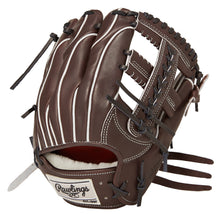 画像をギャラリービューアに読み込む, ローリングス 硬式グラブ PRO PREFERRED Wizard #02 プロプリファード ウィザード  硬式グラブ 硬式用グローブ  硬式野球 高校野球対応グラブ おすすめ gh4pw2ck4mg
