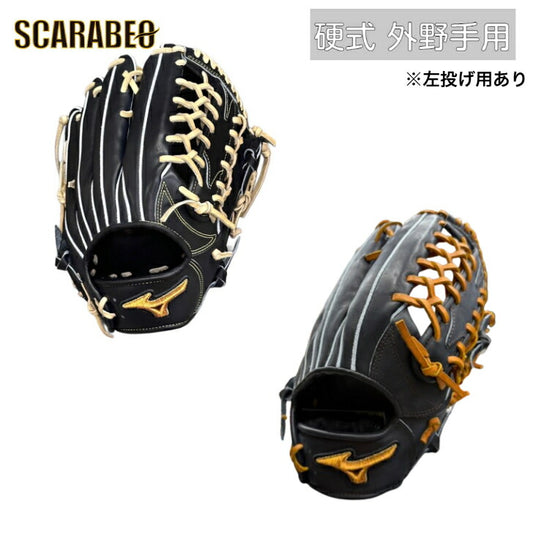ミズノ 限定 硬式グラブ ミズノプロ Classic クラシック 高校野球ルール対応 野球 硬式グラブ 硬式用グローブ  硬式野球 高校野球対応グラブ おすすめ 1ajgh31107