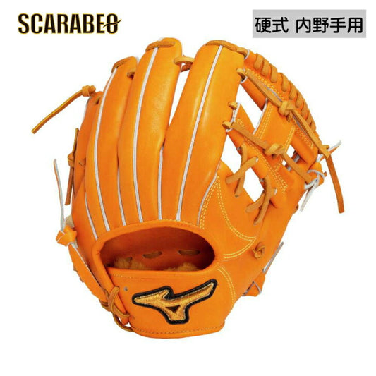 【ミズノプロ】硬式用 Classic 内野手用2 サイズ9 硬式グラブ 硬式用グローブ  硬式野球 高校野球対応グラブ おすすめ 1ajgh32113