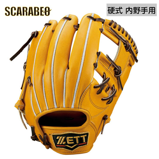 硬式グラブ プロステイタス 二塁手 遊撃手用 硬式グラブ 硬式用グローブ  硬式野球 高校野球対応グラブ おすすめ  内野手用 bprog760-3637