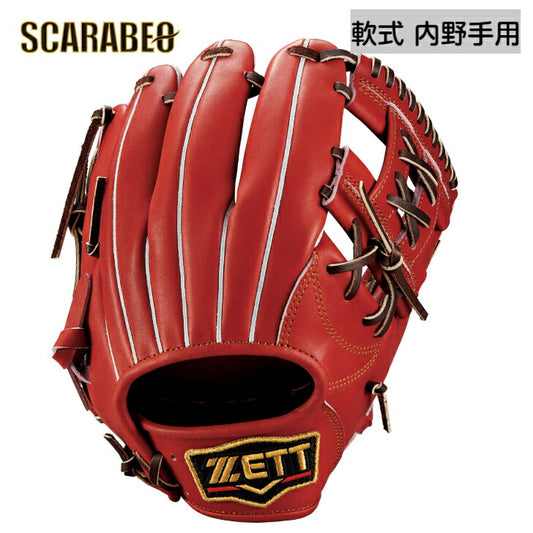 ゼット 軟式グラブ プロステイタス 内野手用 軟式グラブ 軟式用グローブ  軟式野球 中学軟式 一般 大人 草野球 おすすめ brgb30364-4000