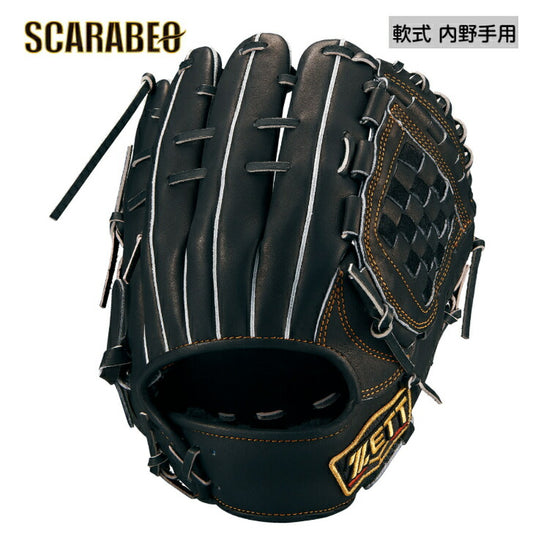 ゼット 軟式グラブ プロステイタス 二塁手 遊撃手用 軟式グラブ 軟式用グローブ  軟式野球 中学軟式 一般 大人 草野球 おすすめ brgb30564-1900
