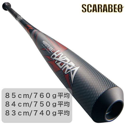 ゼット MONSTER BLACKCANNON　HYDRA モンスターブラックキャノン ヒドラ ZETT 83cm 84cm 85cmトップバランス bct315