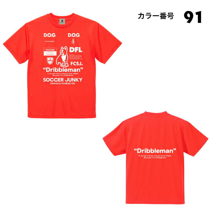 サッカージャンキー ドリブルマン2 半袖 ワークアウトTシャツ キッズサッカーウェア メンズ レディース 人気 sj23a67