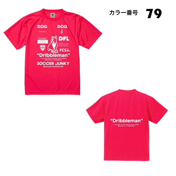 サッカージャンキー ドリブルマン2 半袖 ワークアウトTシャツ キッズサッカーウェア メンズ レディース 人気 sj23a67