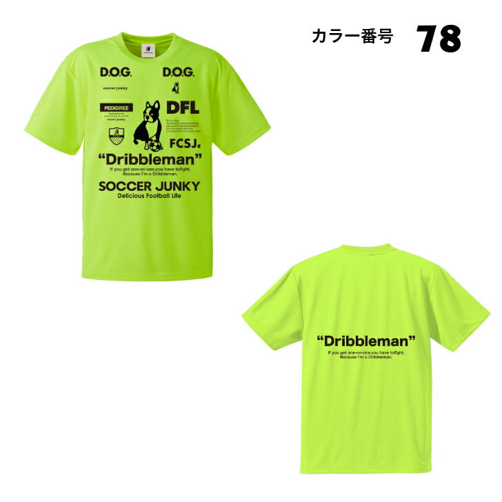 サッカージャンキー ドリブルマン2 半袖 ワークアウトTシャツ キッズサッカーウェア メンズ レディース 人気 sj23a67