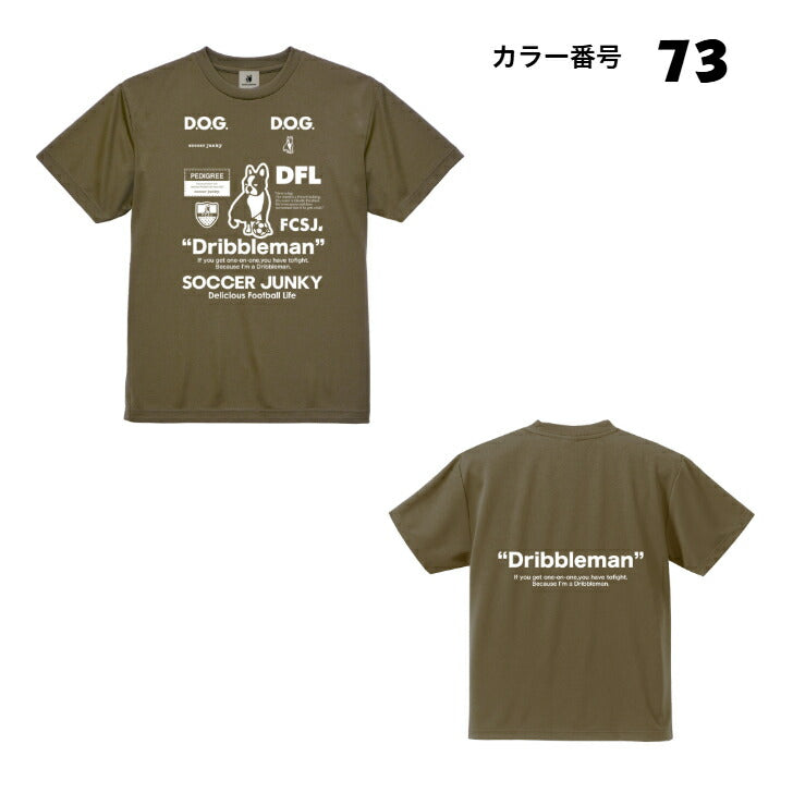 サッカージャンキー ドリブルマン2 半袖 ワークアウトTシャツ キッズサッカーウェア メンズ レディース 人気 sj23a67
