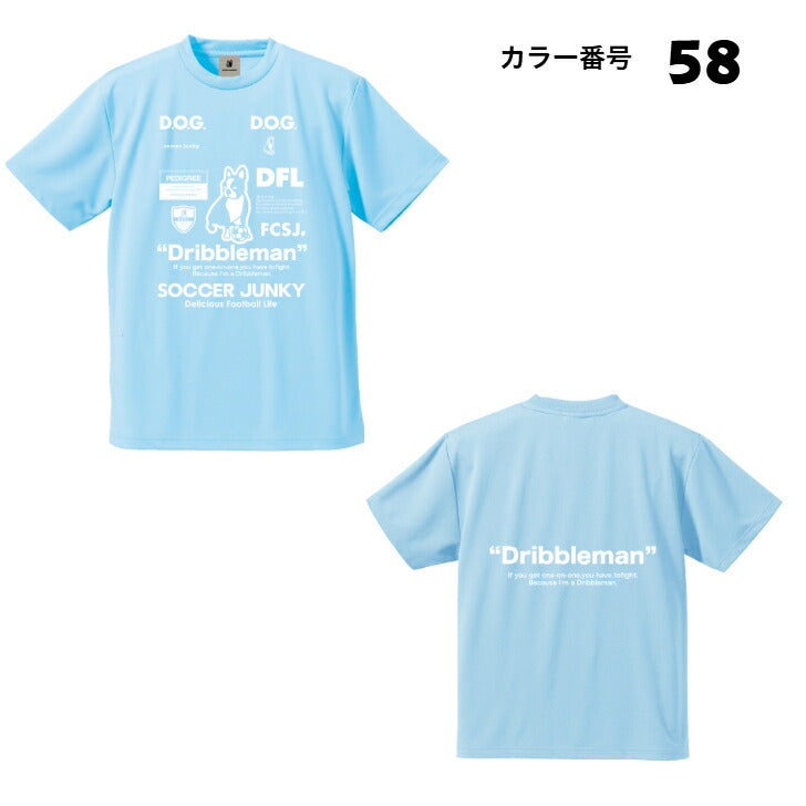 サッカージャンキー ドリブルマン2 半袖 ワークアウトTシャツ キッズサッカーウェア メンズ レディース 人気 sj23a67