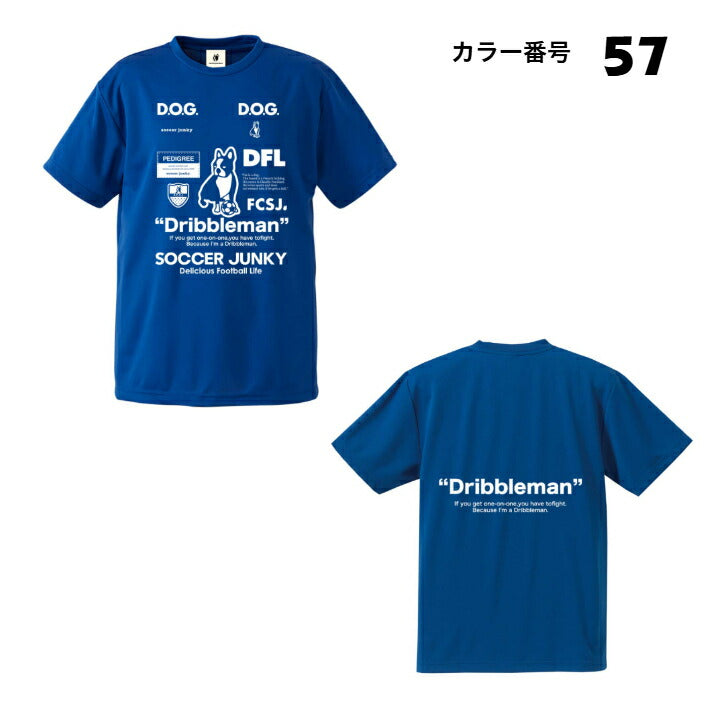 サッカージャンキー ドリブルマン2 半袖 ワークアウトTシャツ キッズサッカーウェア メンズ レディース 人気 sj23a67