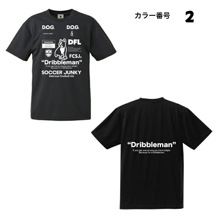 サッカージャンキー ドリブルマン2 半袖 ワークアウトTシャツ キッズサッカーウェア メンズ レディース 人気 sj23a67