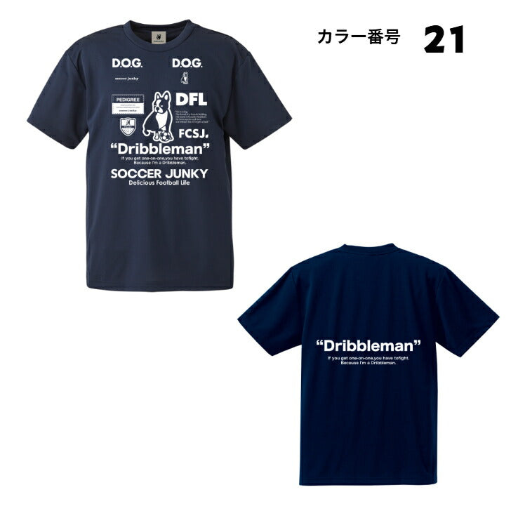サッカージャンキー ドリブルマン2 半袖 ワークアウトTシャツ キッズサッカーウェア メンズ レディース 人気 sj23a67