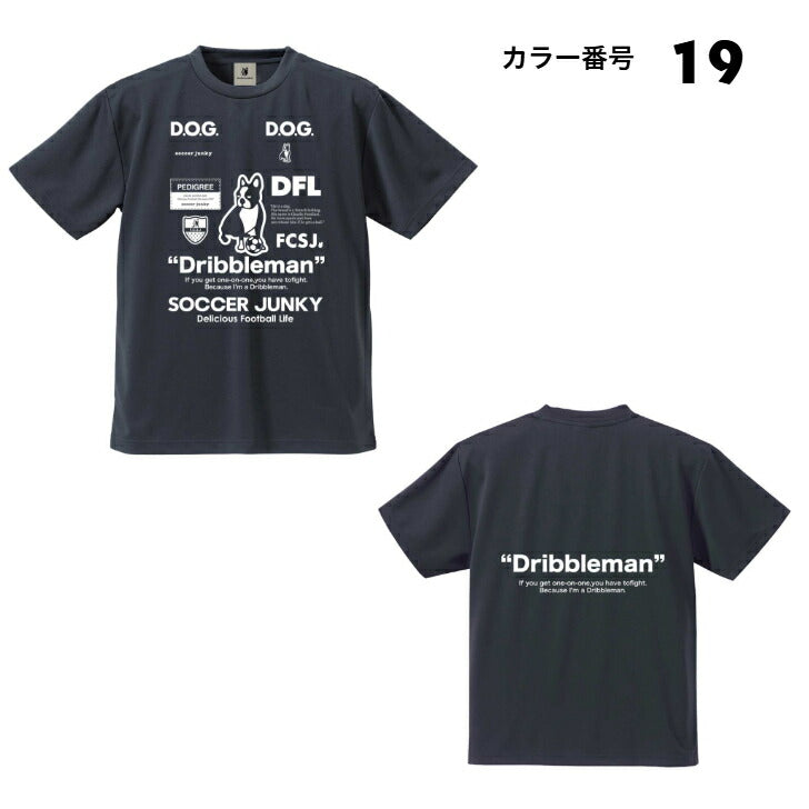 サッカージャンキー ドリブルマン2 半袖 ワークアウトTシャツ キッズサッカーウェア メンズ レディース 人気 sj23a67