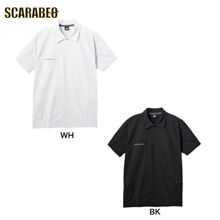 アンブロ UMBRO COACHERS ポロシャツ メンズ 吸汗速乾 ストレッチ サンスクリーン レディース メンズ  ブランド ファッション アウトドア  半袖 25ss uf5shs70m