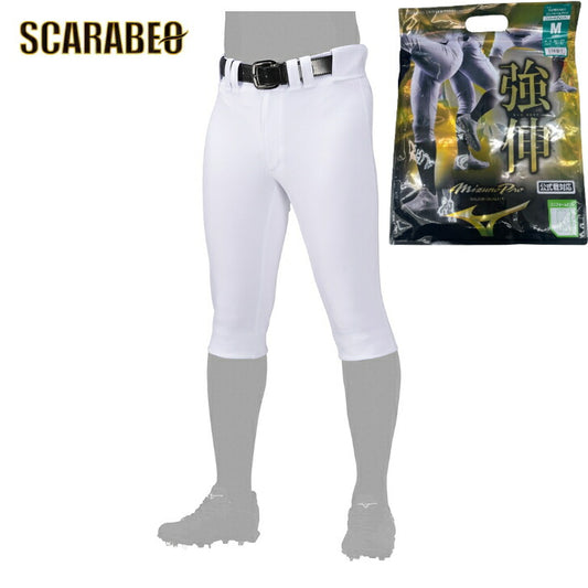 ミズノプロ 野球 強伸 ユニフォームパンツ ショートフィット ストレッチ 練習 野球練習着ズボン ショートフィット 丈夫 伸びる 野球ウェア 野球ズボン 12jdcu1301
