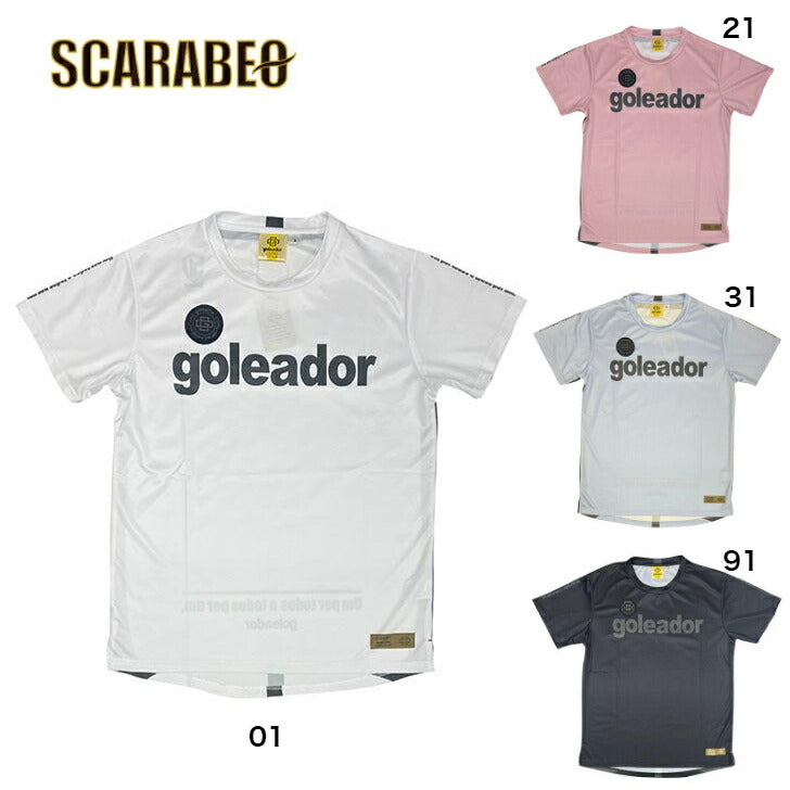 goleador　昇華ベーシック プラクティスシャツ サッカーウェア メンズ レディース 人気 ピンク 白 黒 ブルー  gd-179
