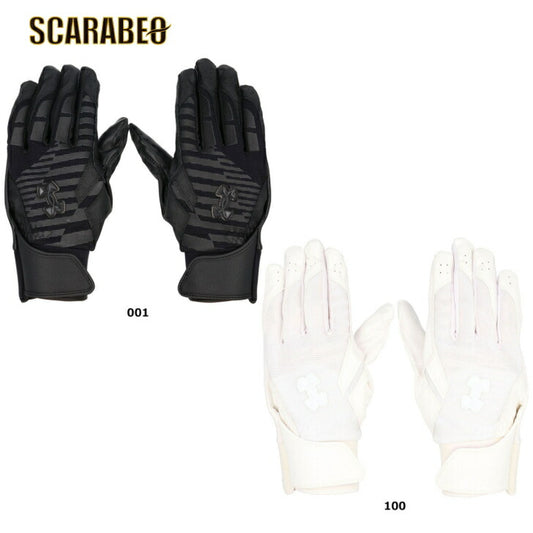 アンダーアーマー 野球 バッティンググローブ 両手用 メンズ UA CLEAN UP PRO BATTING GLOVES 両手 バッティング手袋 野球 バッ手 野球 6001313
