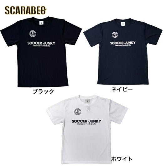 サッカージャンキー soccer junky プラクティスシャツ キッズサッカーウェア メンズ レディース 人気 sj25a30
