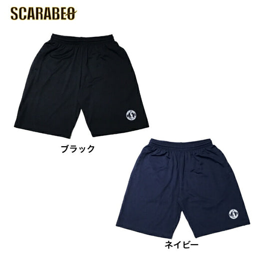サッカージャンキー soccer junky プラクティスパンツ サークルロゴ プラパン サッカーウェア メンズ レディース 人気 sj25a31