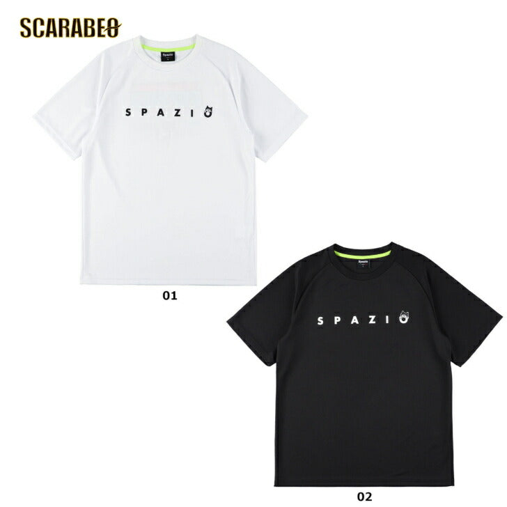 スパッツィオ Spazio PIPPO オールドプラシャツ レディース メンズ  ブランド ファッション アウトドア ge1049