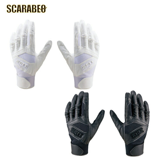 ゼット 3D FIT GLOVE 高校生対応 両手用 両手 バッティング手袋 野球 バッ手 野球 bg18012hs