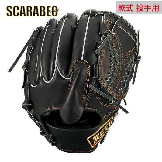 ゼット 軟式グラブ プロステイタス 投手用 軟式グラブ 軟式用グローブ  軟式野球 中学軟式 一般 大人 草野球 おすすめ 投手用  brgb30271