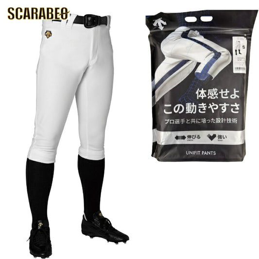 デサント DESCENTE  メンズ 野球ユニフォームパンツ 練習着 ショートフィットパンツ 野球練習着ズボン ショートフィット 丈夫 db5shp14